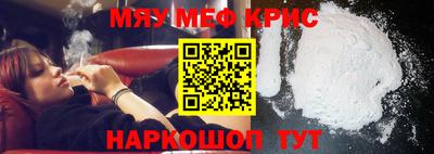 дмт Заводоуковск