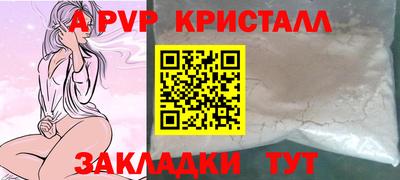 дмт Заводоуковск