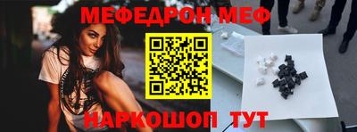 дмт Заводоуковск