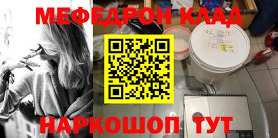 дмт Заводоуковск