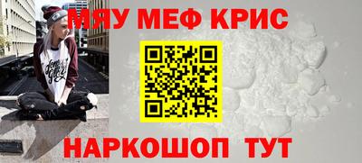 дмт Заводоуковск