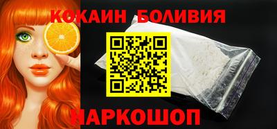 дмт Заводоуковск