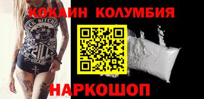 скорость Жуковский