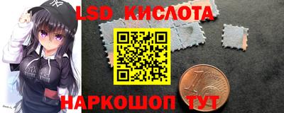 скорость Жуковский
