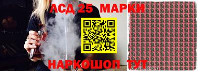 apvp Изобильный