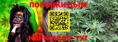 мдма Заволжье