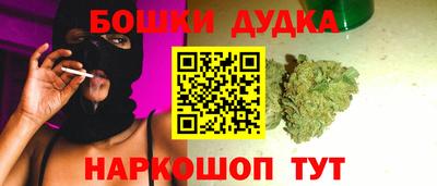 скорость Жуковский