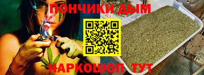 мдма Заволжье