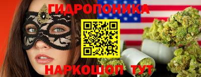 мдма Заволжье