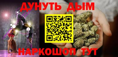скорость Жуковский