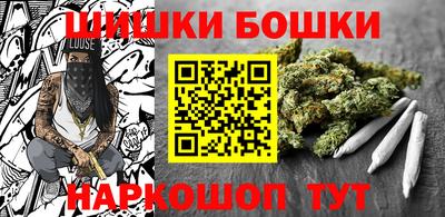 мдма Заволжье