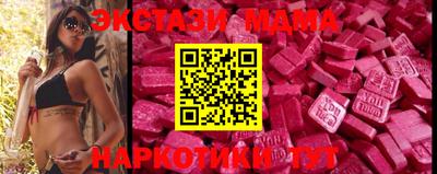 скорость Жуковский