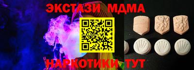 скорость Жуковский