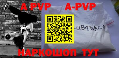 дмт Заводоуковск