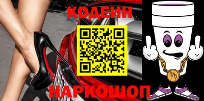 дмт Заводоуковск