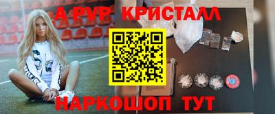 дмт Заводоуковск