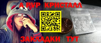 дмт Заводоуковск