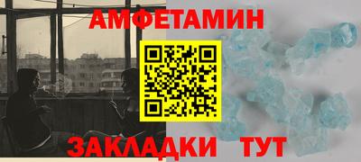 дмт Заводоуковск