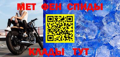 дмт Заводоуковск