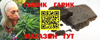 скорость Жуковский