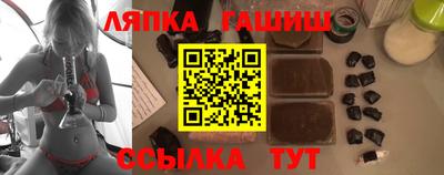 мдма Заволжье