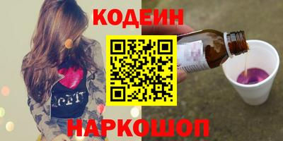 скорость Жуковский
