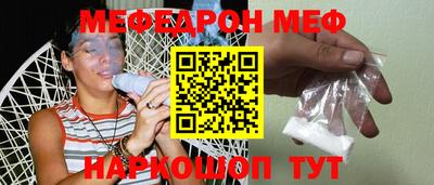 дмт Заводоуковск